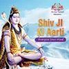 Shiv Ji Ki Aarti - Energize Your Mind